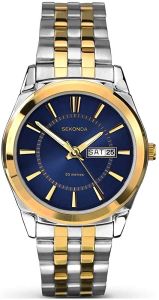 Sekonda Men's Watch with Midnight Blue Dial and Two Tone Bracelet 1032